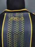 2026-27 Algeria Black Player Version Training shirts (金边)