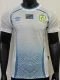 2026-27 DR Congo White Player Version Soccer Jersey