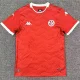 2026-27 Tunisia Home Fans Soccer Jersey