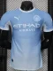 2026-27 Man City Blue Special Edition Player Version Soccer Jersey