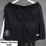 25/26 Chelsea Third Player Version Shorts Pants (High Quality)(球员短裤)