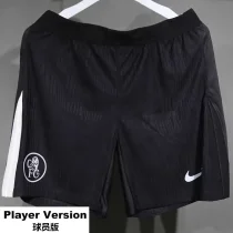 25/26 Chelsea Third Player Version Shorts Pants (High Quality)(球员短裤)