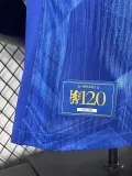2025-26 Chelsea Home 120th Anniversary Player Version Soccer Jersey (周年版)