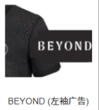 26-27 PSG Jordan Night Edition Fans Soccer jersey