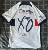PSG XO & The Weeknd AwayStadium Jersey 23/24