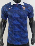 2026-27 France Home Player Version Soccer Jersey