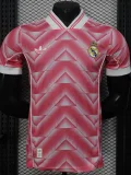 2025-26 Real Madrid Pink Special Edition Player Version Training Shirts