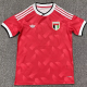 26-27 United Arab Emirates Away Fans Soccer Jersey