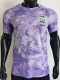 2026-27 Korea Away Player Version Soccer Jersey