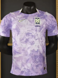 2026-27 Korea Away Player Version Soccer Jersey
