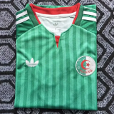 2026-27 Algeria Away Fans Soccer Jersey