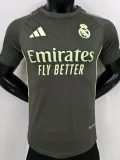 2025-26 Real Madrid Grey Player Version Training Shirts