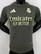 2025-26 Real Madrid Grey Player Version Training Shirts