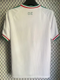 2026-27 Algeria White Special Edition Fans Training shirts