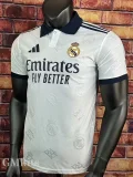2025-26 Real Madrid White Special Edition Player Version Training Shirts (翻领)