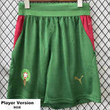 2026-27 Morocco Green Player Version Shorts Pants(球员版）