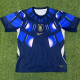 2026-27 Uruguay Royal blue Fans Soccer Jersey