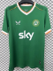 2026-27 Ireland Home Fans Soccer Jersey