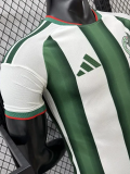 2026-27 Mexico Green White Special Edition Player Version Training shirts