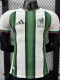 2026-27 Mexico Green White Special Edition Player Version Training shirts
