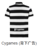 25-26 JUV Fourth Fans Soccer Jersey