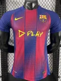 2025-26 Barcelona Home Derby Player Version Soccer Jersey (P德比版)