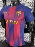 2025-26 Barcelona Home Derby Player Version Soccer Jersey (P德比版)