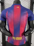 2025-26 Barcelona Home Derby Player Version Soccer Jersey (P德比版)