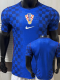 2026-27 Croatia Away Player Version Soccer Jersey