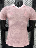 2026-27 Japan Pink Special Edition Player Version Soccer Jersey