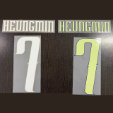 2026-27 Korea Home Player Version Soccer Jersey