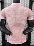 2026-27 Japan Pink Special Edition Player Version Soccer Jersey
