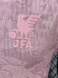 2026-27 Japan Pink Special Edition Player Version Soccer Jersey