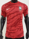 2026-27 Korea Home Player Version Soccer Jersey