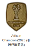 2026-27 Morocco Home Fans Soccer Jersey