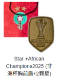 2026-27 Morocco Home Fans Soccer Jersey