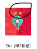 2026-27 Morocco Home Fans Soccer Jersey