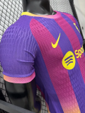 26-27 Barcelona Purple Pink Special Edition Player Version Training Shirts