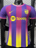 26-27 Barcelona Purple Pink Special Edition Player Version Training Shirts