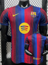 26-27 Barcelona Home Leaked Edition Player Version Soccer Jersey