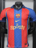 26-27 Barcelona Red Blue Special Edition Player Version Training Shirts (Spotify)