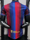 26-27 Barcelona Home Leaked Edition Player Version Soccer Jersey