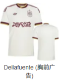 2026-27 Spain Away X-Dellafuente Fans Soccer Jersey