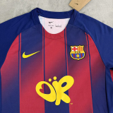 26-27 BAR Home Print Personalized AD Fans Soccer Jersey (前OR)