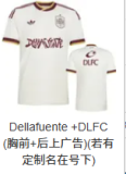 2026-27 Spain Away X-Dellafuente Fans Soccer Jersey