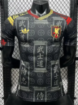 2026-27 Japan Special Edition Player Version Training Shirts (武士道)