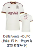 2026-27 Spain Away X-Dellafuente Player Version Soccer Jersey