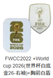 2026-27 France Home 1:1 Fans Soccer Jersey (Right-Arm Patch)