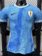 2026-27 Uruguay Blue Special Edition Player Version Soccer Jersey