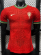 2026-27 Portugal Red Special Edition Player Version Training shirts